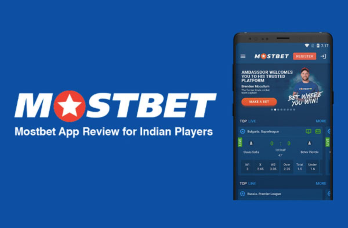 Mostbet Review (India) in February 2025